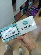 Сигареты Soprano Special Menthol Superslims