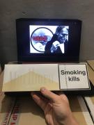 Сигареты Marlboro Gold Duty Free (King Size)