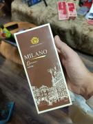 Сигареты Milano QS Coffee