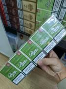 Сигареты Pepe Rich Green (King Size)