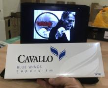 Сигареты Cavallo Blue Wings Superslims