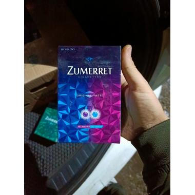 Сигареты Zumerret Nano Blueberry (черника, 2 кнопки)