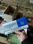 Сигареты Panorama Slims Blue