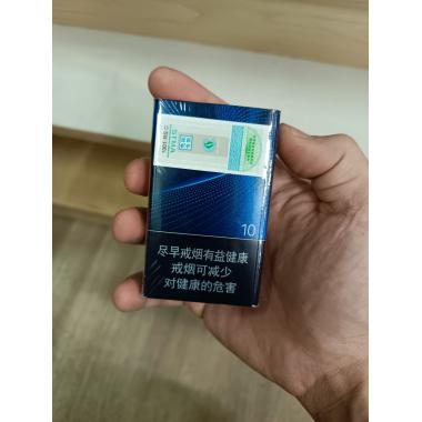 Сигареты Mevius 10 Original Blue (1 пачка)