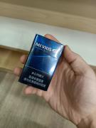 Сигареты Mevius 10 Original Blue (1 пачка)