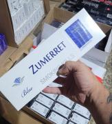 Сигареты Zumerret (King Size)