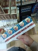 Сигареты Rothmans Red King Size