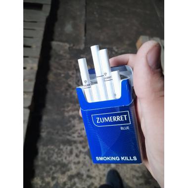 Сигареты Zumerret Blue (King Size)