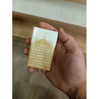 Сигареты Marlboro Gold Япония (1 пачка)