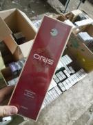 Сигареты Oris Cherry King Size (вишня)