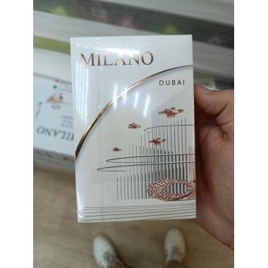 Сигареты Milano Nano Dubai