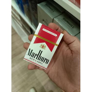 Сигареты Marlboro Red Label America (1 пачка)