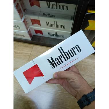 Сигареты Marlboro Red Label (King Size)