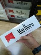 Сигареты Marlboro Red Label (King Size)