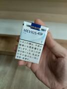 Сигареты Mevius 1 One (1 пачка)