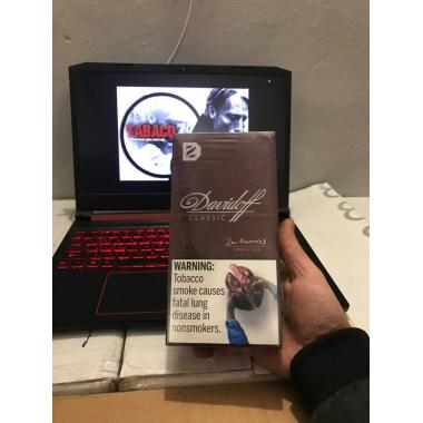 Сигареты Davidoff Classic Black Superslims